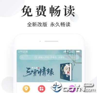 一分赛车app